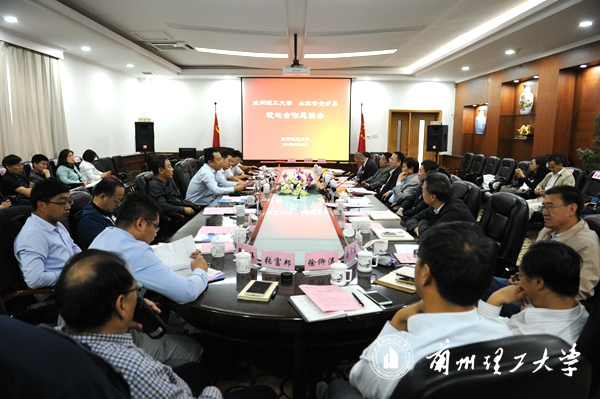 兰州理工大学与山东省金乡县政府签订科技合作框架协议