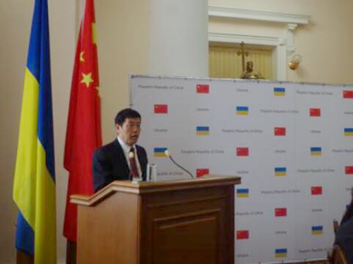 深入“一带一路”国家，推进国际合作办学 ——中乌校长论坛纪实