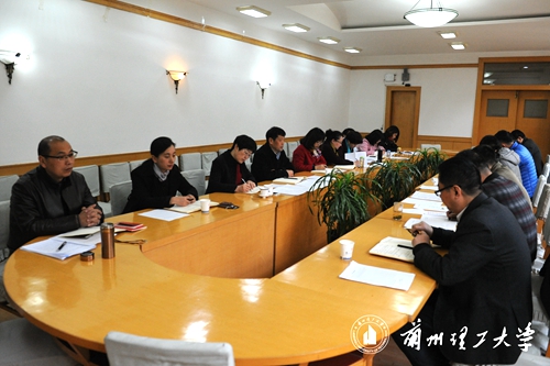 芮执元校长参加机关三支部专题组织生活会