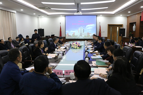 工程教育认证专家组对我校化学工程与工艺专业进行现场考查