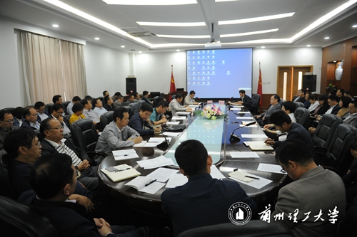 夏天东书记主持会议传达学习中共甘肃省第十三次代表大会精神