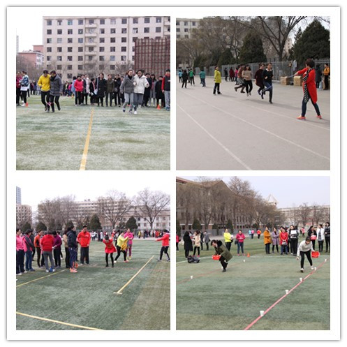 我和春天有个约会——我校举办女教职工趣味运动会