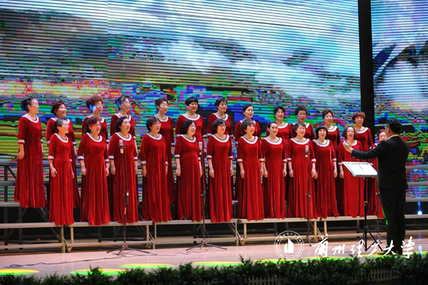 畅谈十八大 展望十九大——在兰高校离退休干部文艺汇演在我校举办