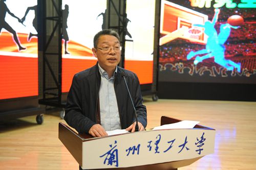 第十二届甘肃省高校研究生男子篮球邀请赛闭幕