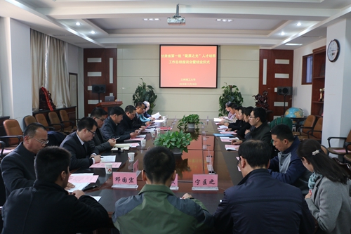 我校举行甘肃省第一批“陇原之光”学员结业仪式