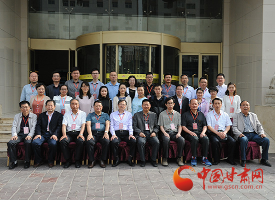 人民网：五大发展理念与西部生态治理学术研讨会在兰州召开