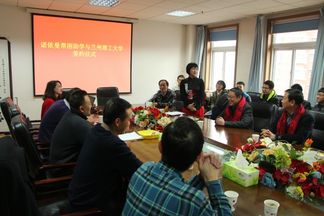 上海诺依曼有限公司与经管学院签订贫困生资助协议