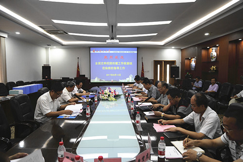 兰州理工大学上榜首届全国文明校园推荐名单