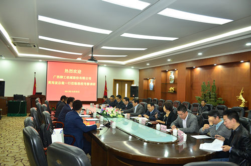 广西柳工机械股份有限公司总裁黄海波一行来校调研校企合作