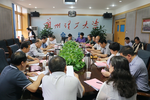 省委哲学社会科学工作调研组来校调研