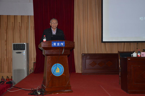 哈尔滨工业大学沈世钊院士来校作学术报告