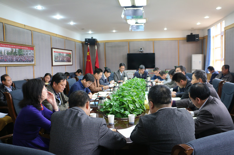 学校召开2017年双联行动重点工作部署会