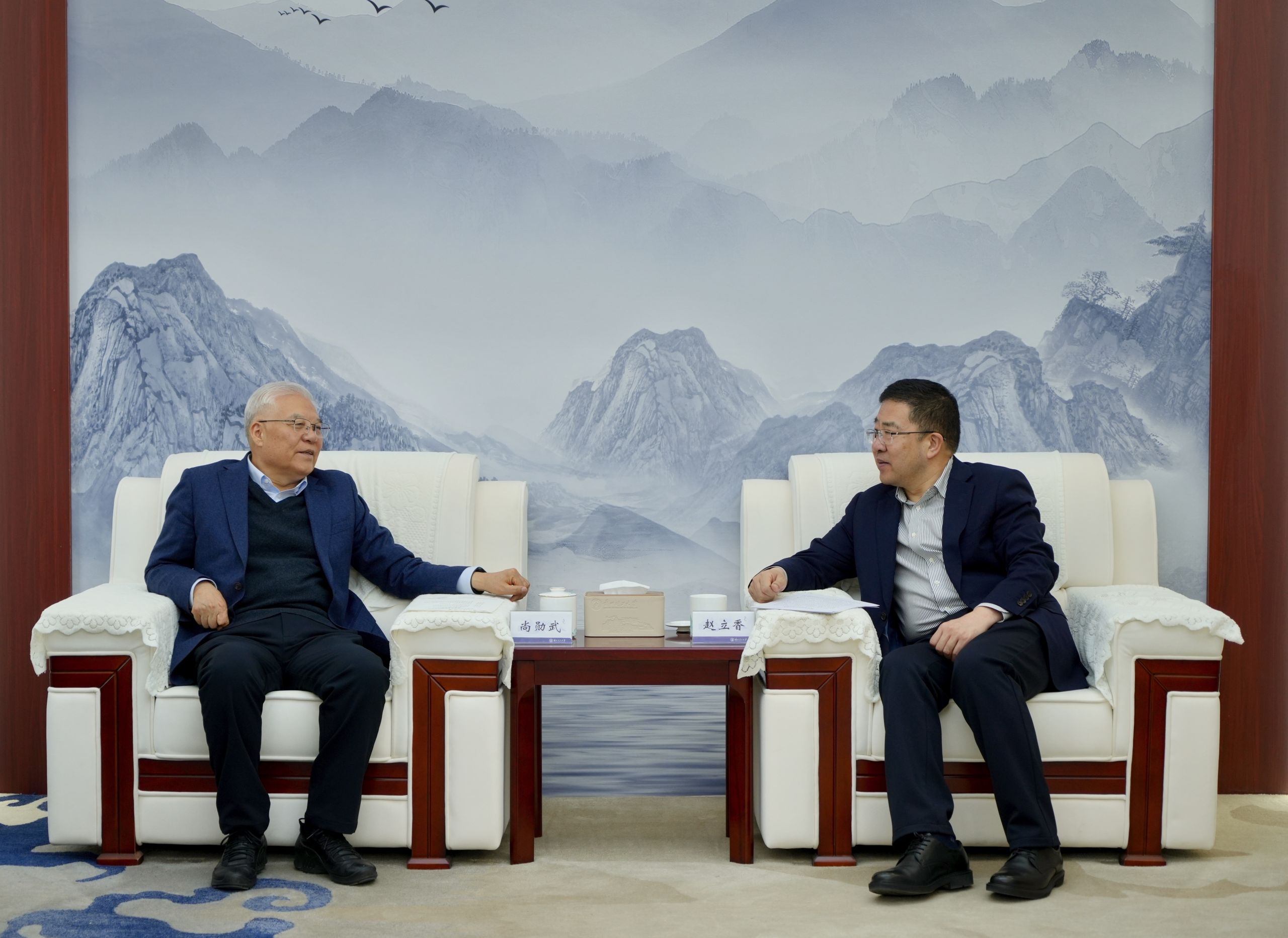 全国政协常委、甘肃省政协副主席、民进甘肃省委会主委尚勋武一行来校调研