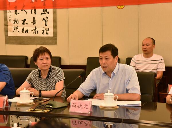 我校承办2017年电气类专业新工科研究与实践研讨会