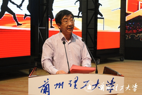 第十二届甘肃省高校研究生男子篮球邀请赛在我校开幕