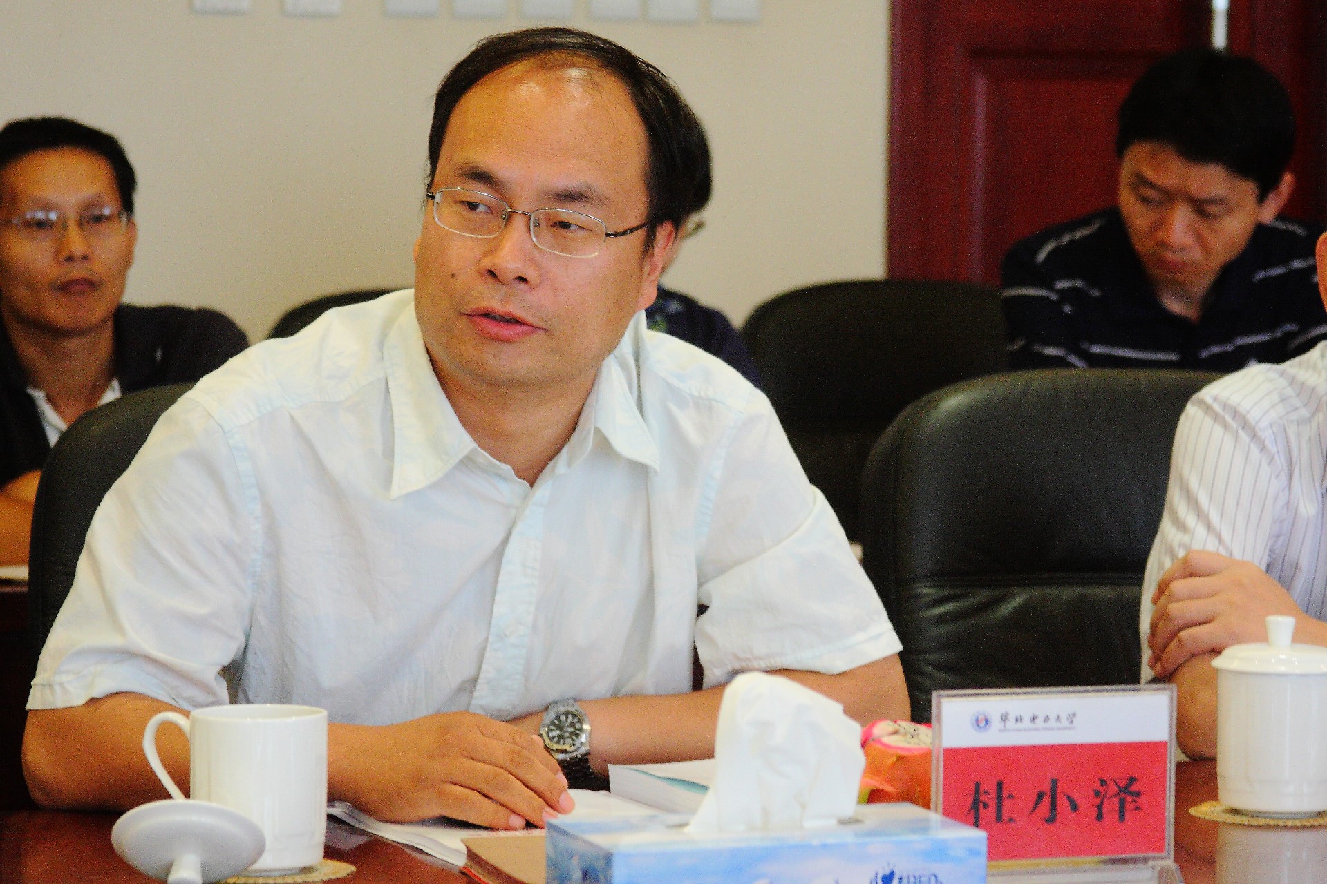 我校杜小泽教授入选“长江学者奖励计划”特聘教授