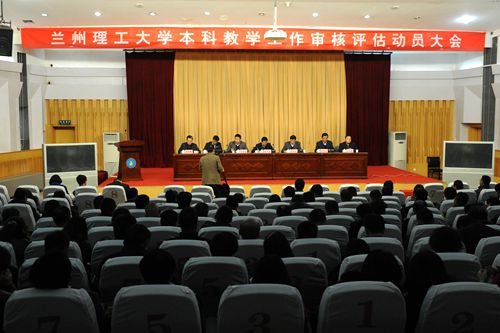 夏天东：审核评估是“硬标准”不是“良心活”