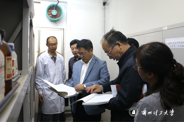 学校开展校园安全大检查