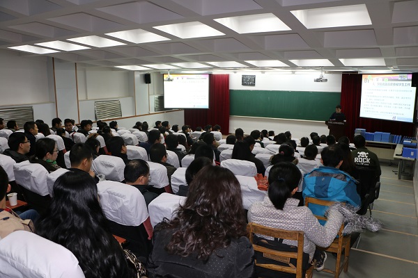 夏天东书记出席2016年度学生工作总结考核汇报会