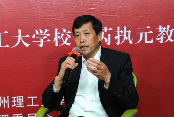 “五四精神”与青年使命——芮执元校长做客“红柳面对面”