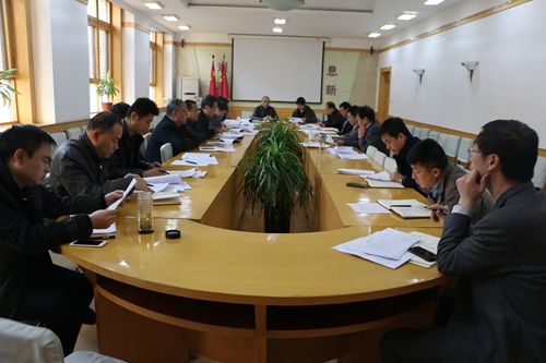 学校召开省委专项巡视反馈意见整改工作推进会