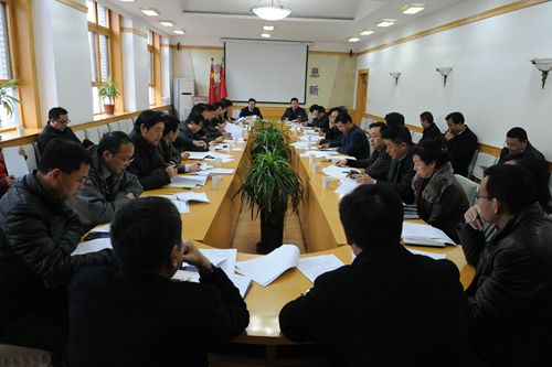 学校召开二级党组织书记工作例会
