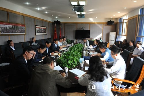 学校召开国际交流与合作工作研讨会