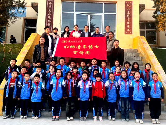 校地同心绘振兴 实干笃行谱新篇——学校派驻东乡县五家乡下庄村工作队帮扶工作综述