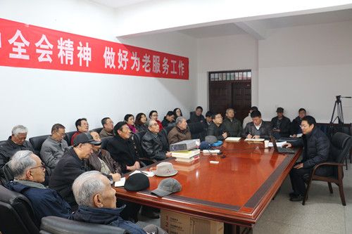 兰州理工大学全面启动十八届六中全会精神宣讲